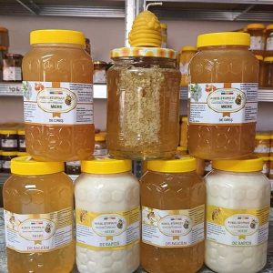 Pachet promotional (2kg salcam,2kg cires,2kg rapita,1kg salcam cu fagure)